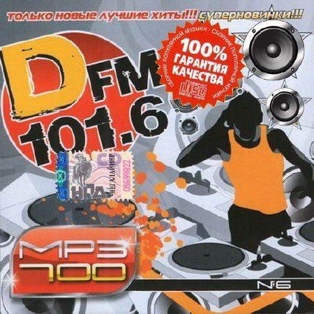Суперновинки на DFM Vol. №6 (2015)